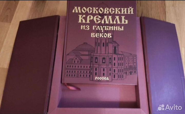 Книга 
