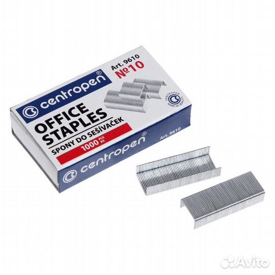 Скобы для степлера №10 Centropen, 1000 шт
