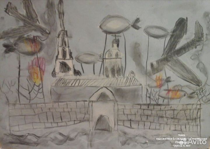 Педагог по изо, лепке, эбру, песочной терапии