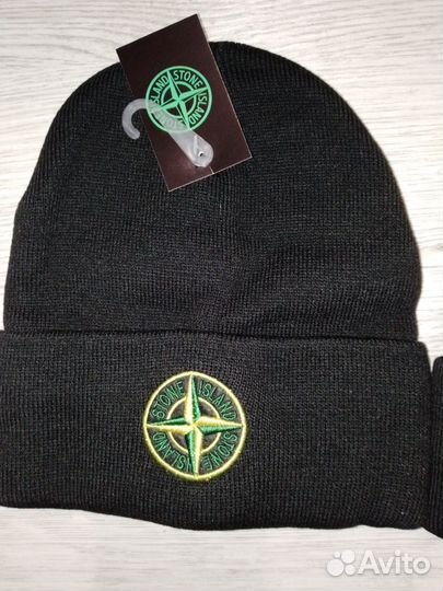 Мужская зимняя шапка