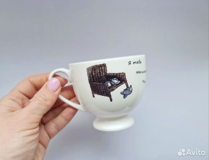 Новая кофейная пара фарфор ежик в тумане