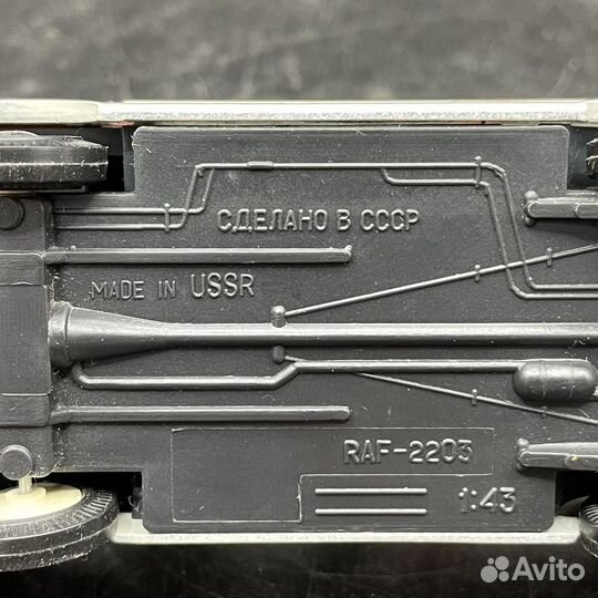 Модель моделька 1:43 RAF 2203 скорая медицинская