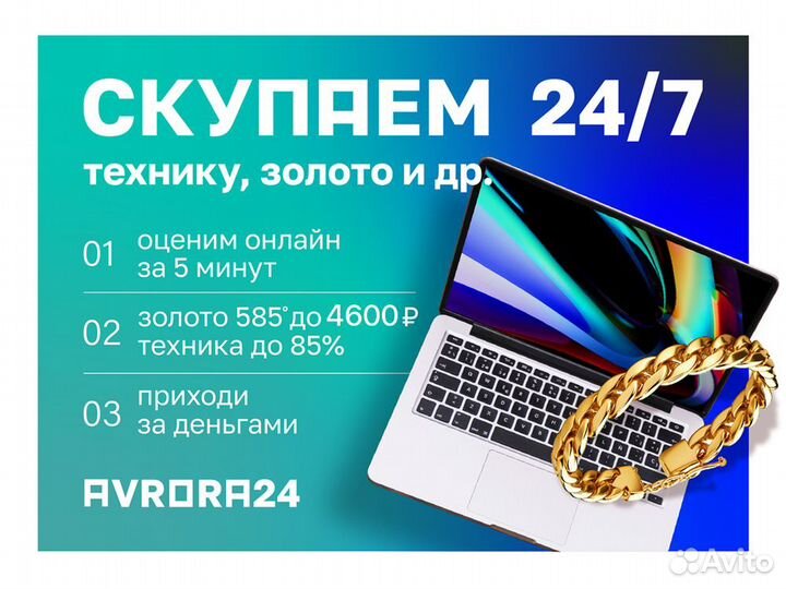 Системный блок AMD Razen 5 2600X