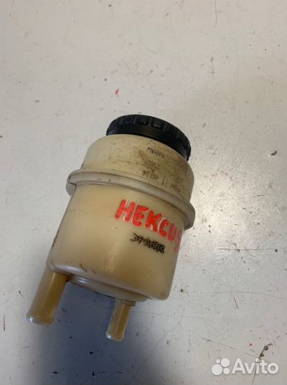 Бачок гидроусилителя Daewoo Nexia