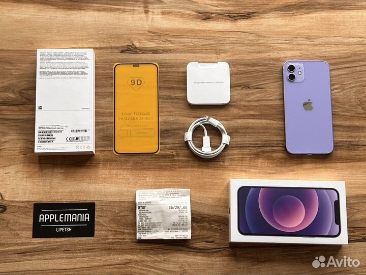 iPhone 12, 64 ГБ