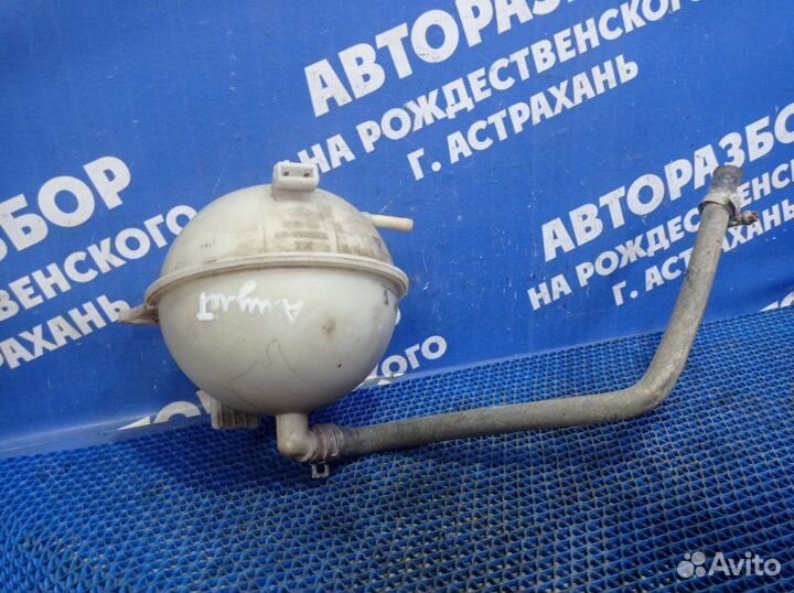 Бачок расширительный Chery Amulet A15 лифтбэк