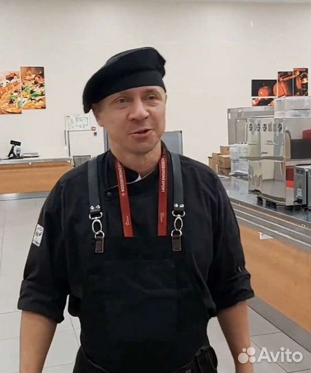 Шеф повар в семью, офис