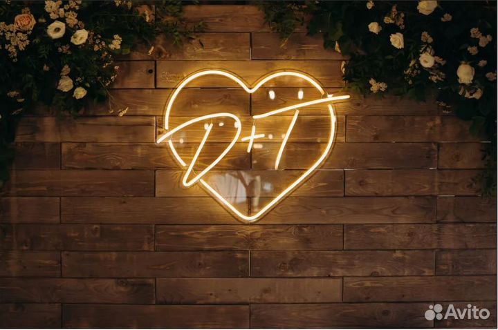 Неоновая вывеска