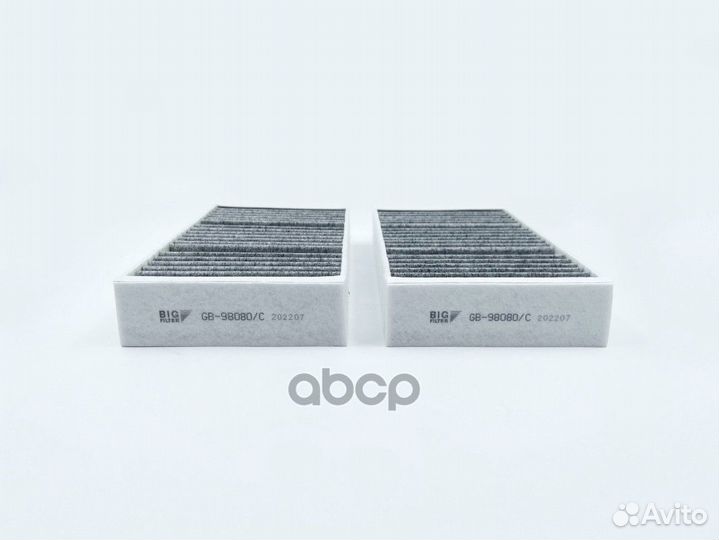 Фильтр салонный угольный (к-т 2 шт.) mercedes B