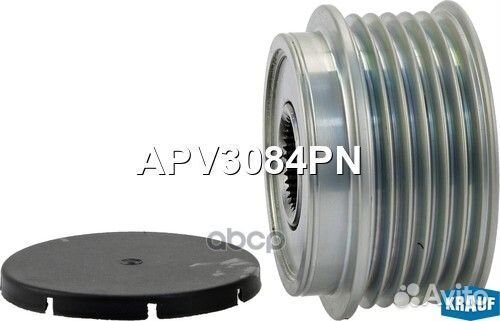 Шкив обгонный генератора APV3084PN Krauf