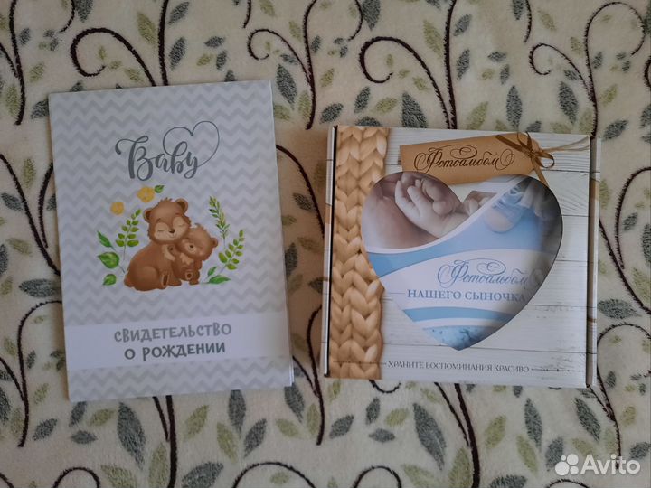 Новый фотоальбом для мальчика на 100 фото