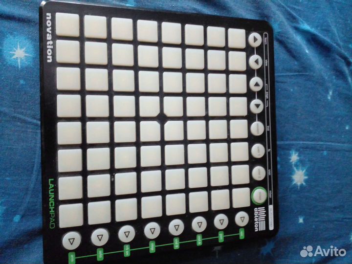 Launchpad