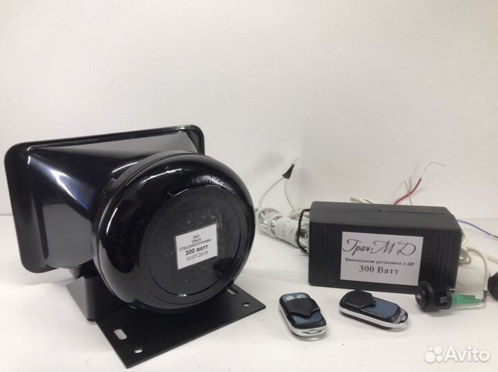 СГУ грач 300 пульт (оригинал)