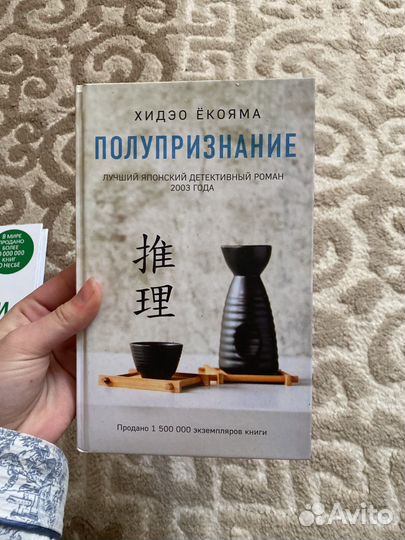 Книги разные