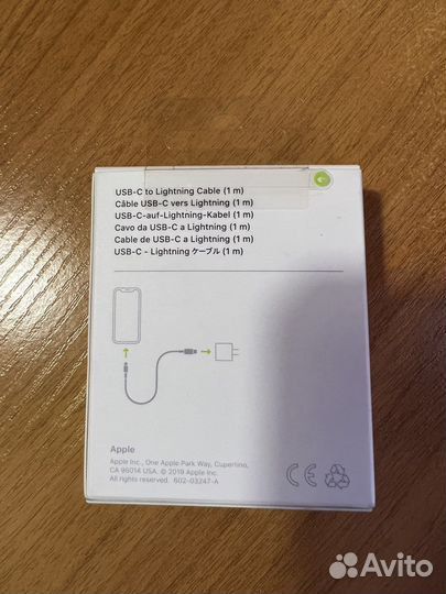 Кабель Lightning Apple USB-C to Lightning Cable 1m
