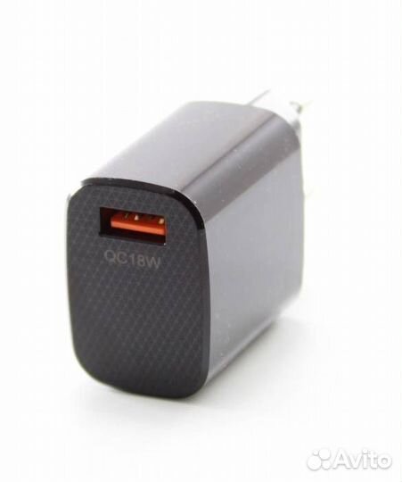 Зарядное устройство USB 3,5A 5V+3A 9V+2A 12V+1.5A