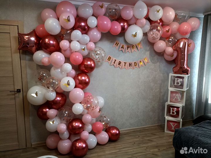 Коробка для шаров