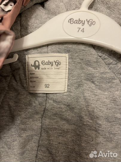 Комбинезон детский