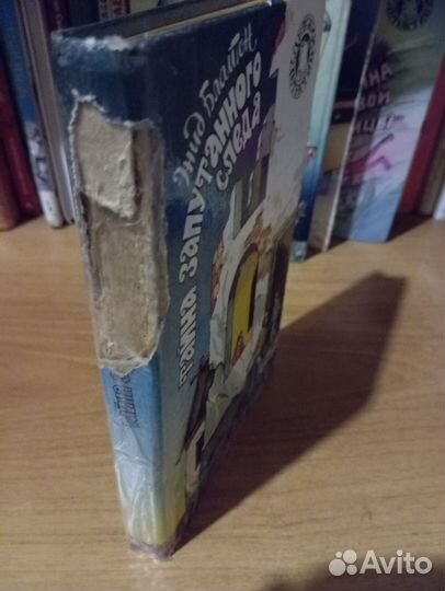 Детские книги детектив Хичкок и другие