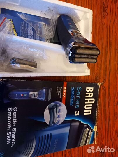 Электробритва braun series 3