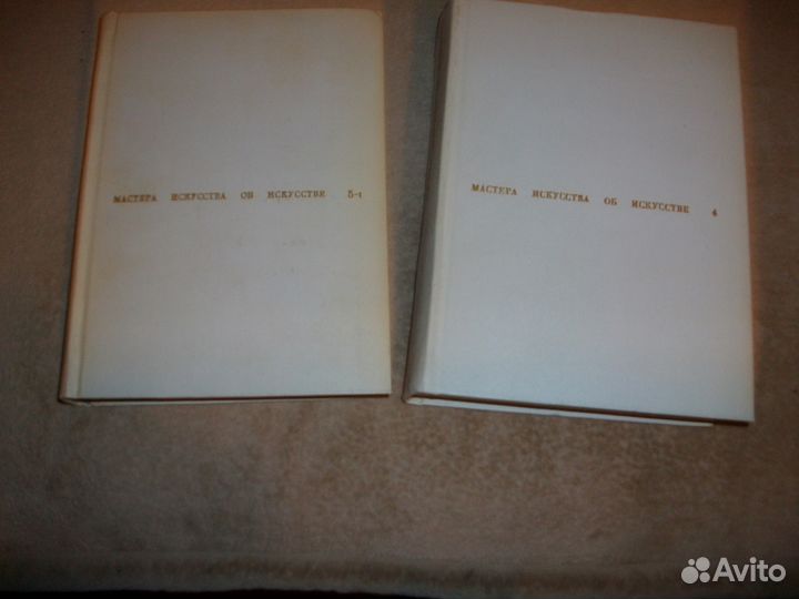 Книги по искусству