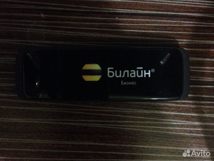 3G модем Билайн ZTE MF626 (Micro SD)