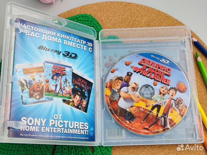 Blu ray фильмы мультики лицензионные 3D редкие