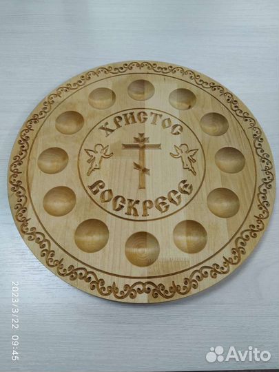 Тарелка пасхальная