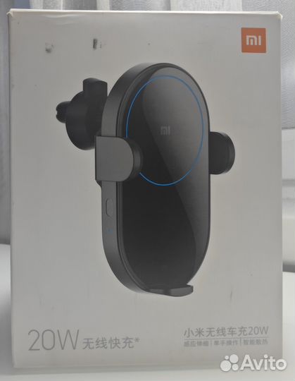 Автомобильный держатель Xiaomi