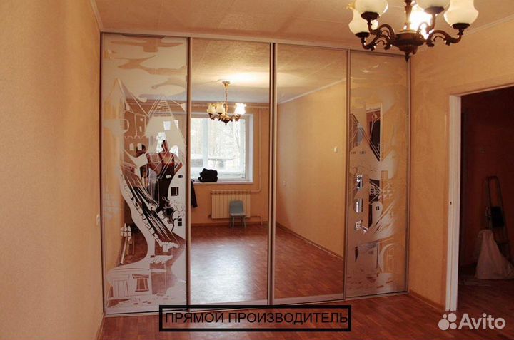 Шкаф купе любой дизайн