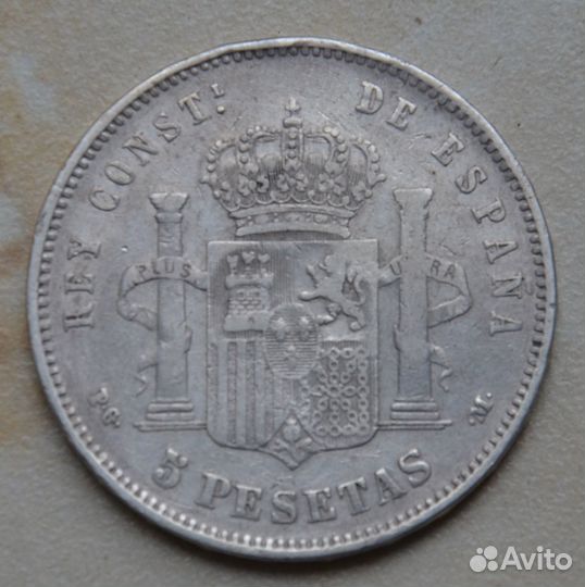 Испания 5 песет 1891 серебро