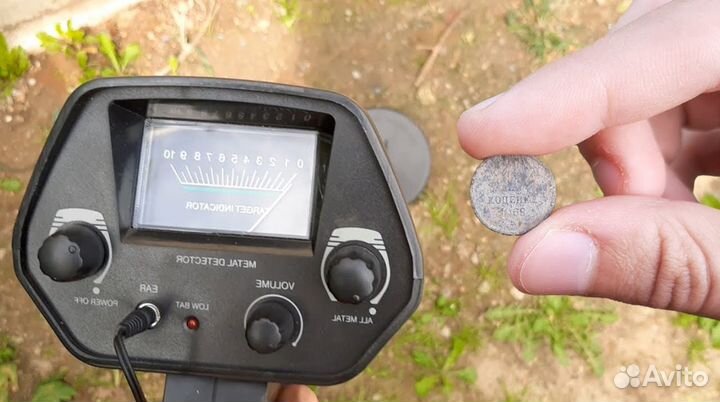 Металлоискатель MD 4030