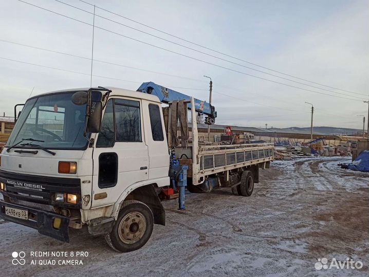 Услуги манипулятора 5 тонн