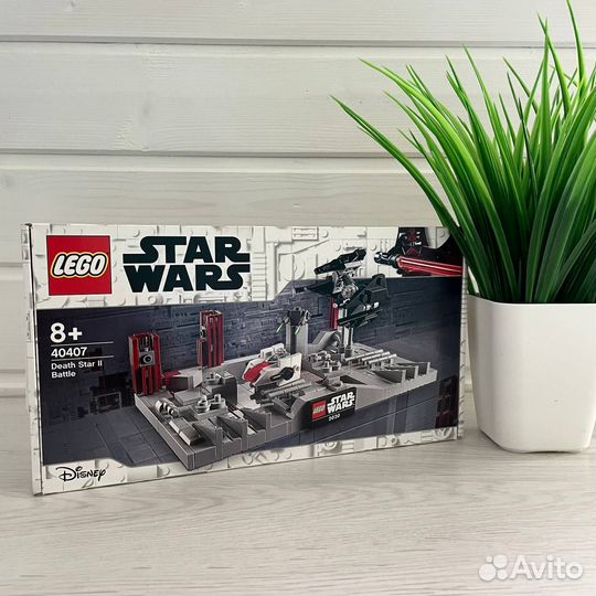 Lego Star Wars 40407