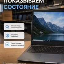 Тонкий ноутбук Lenovo Thinkpad carbon x1, Санкт-Петербург