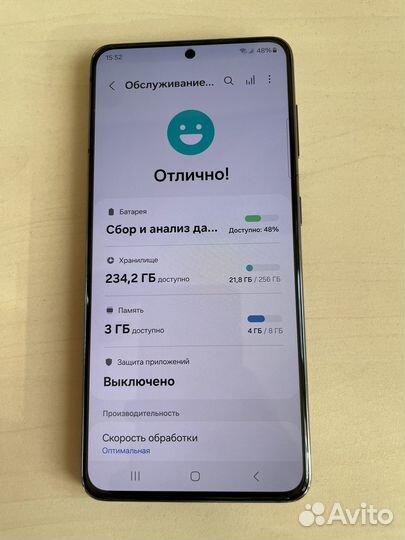 Samsung Galaxy S21 5G, 8/256 ГБ