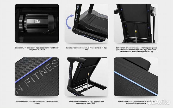 Oxygen Fitness New Classic Cuprum LCD v.1.27