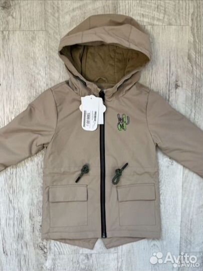 Демисезонная куртка