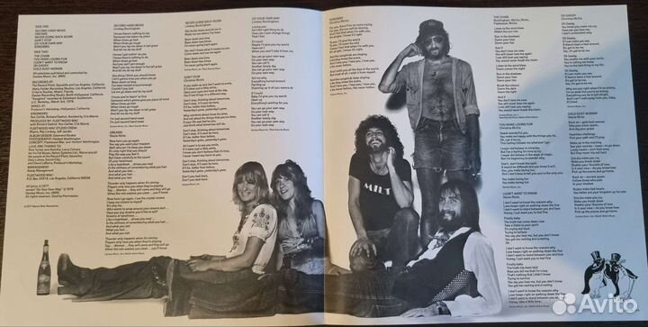 Fleetwood Mac – Rumours (LP, Germany - 1997)