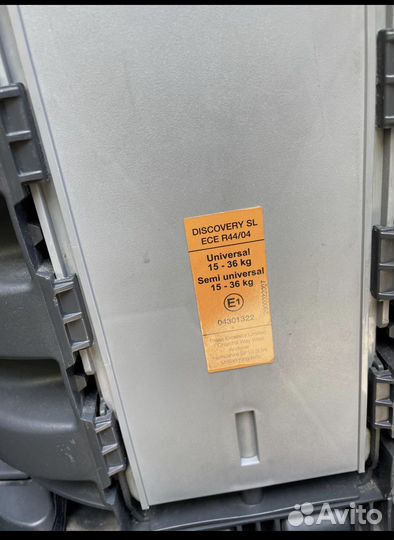 Автокресло britax romer