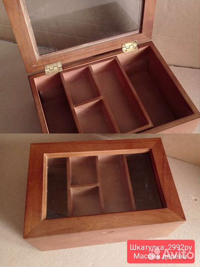 Школьный Органайзер для ученика