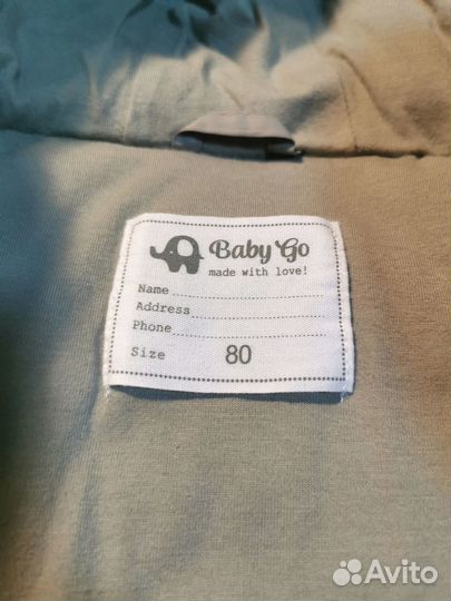 Комбинезон с закрытыми ножками Baby Go 80 размер