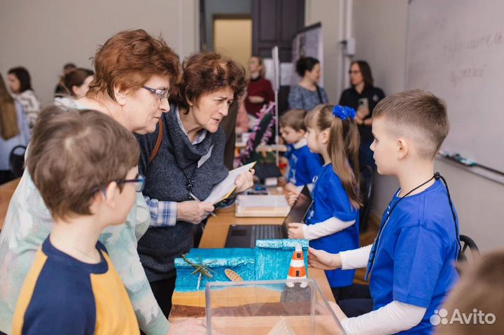 Мир науки для маленьких