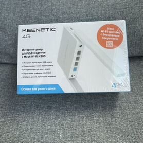 Роутер keenetic 4g