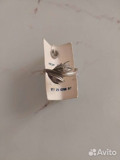 Серебряное кольцо СССР