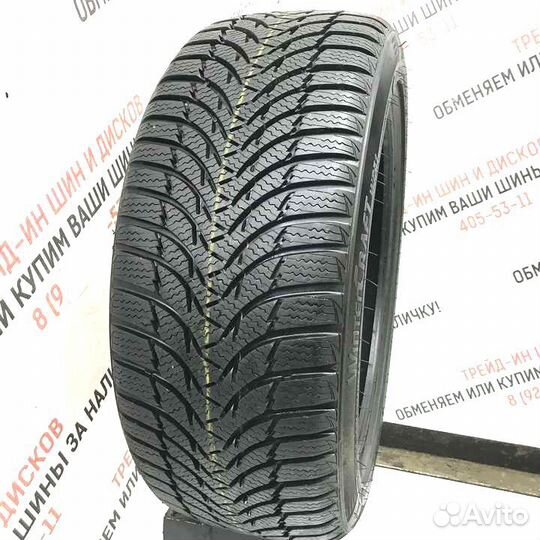 Kumho WinterCraft WP51 205/45 R16