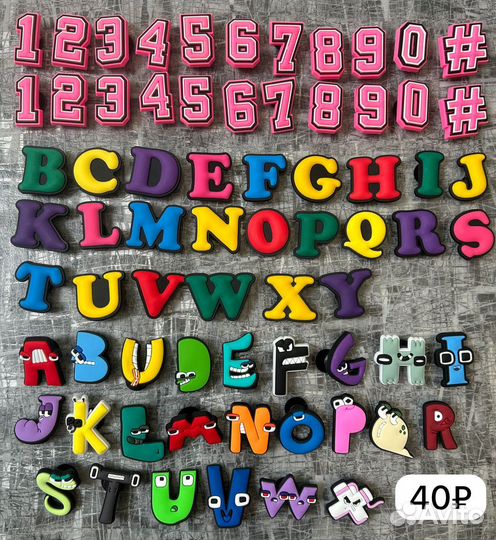 Джиббитсы для crocs