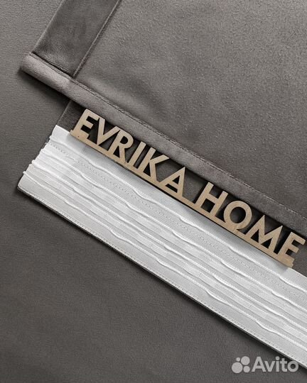 Портьеры бархат Беллиссимо Муссон шторы