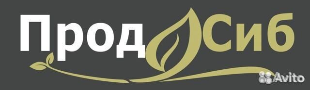 Директор супермаркета