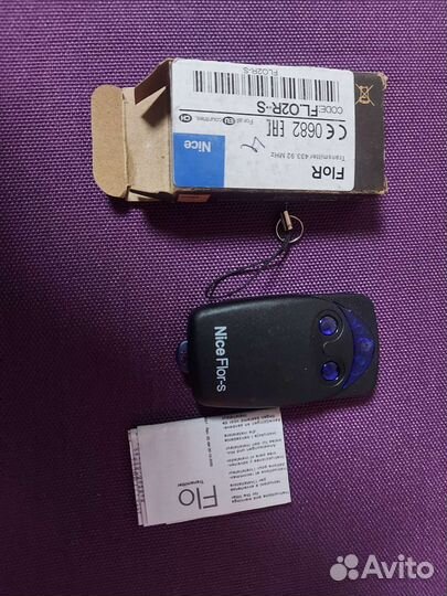 Пульт на автоматические ворота или шлагбаум ф.Найс